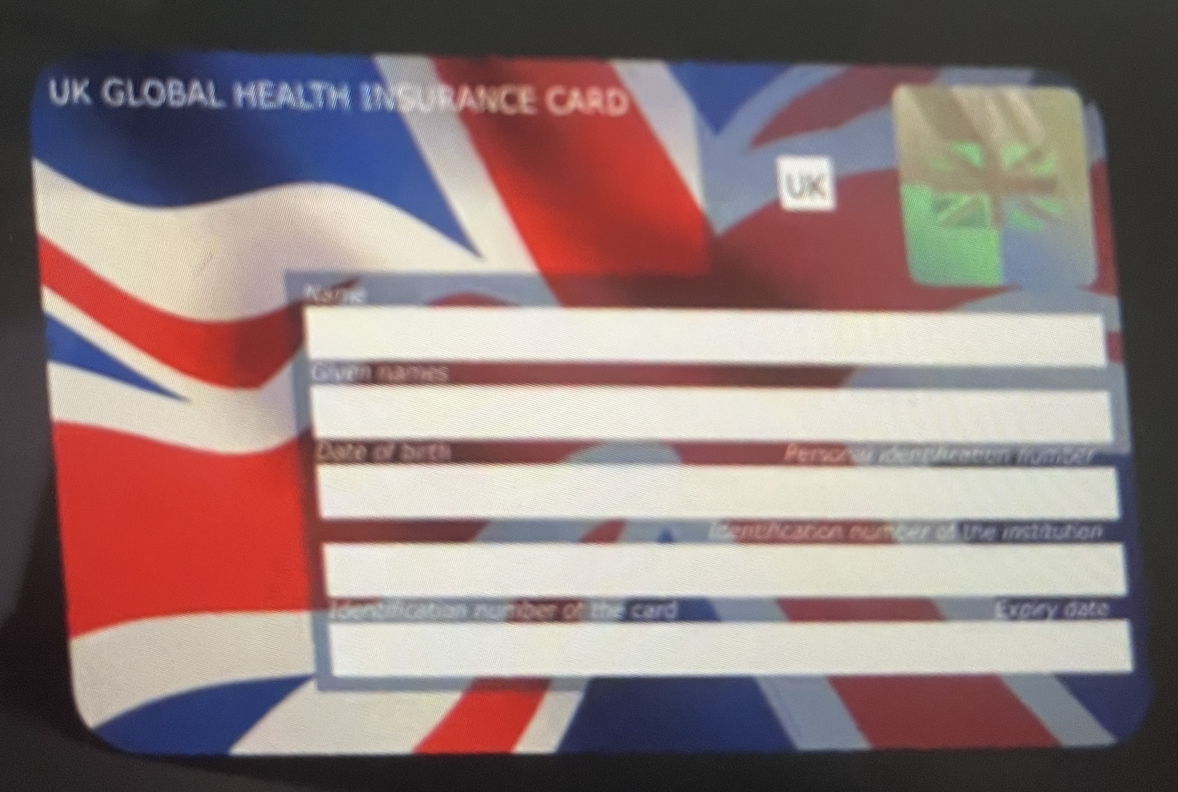 Does the E111 card still exist